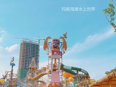 -武汉玛雅海滩水公园