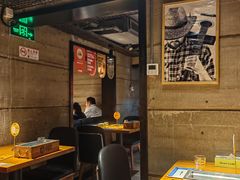 -肉串汪自由派(西便门店)