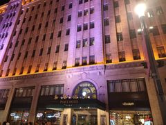 -上海和平饭店 Fairmont Peace Hotel