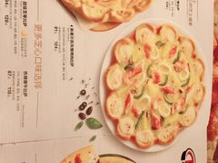 菜单-必胜客(八一店)
