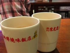 茶-陈光记烧腊(长寿路店)
