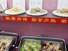 -谦和素食自助餐(云峰花园店)