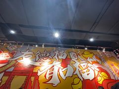 -友德福.老字号粤菜.广州地标融合美食(荔湾路店)
