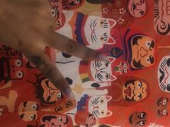 -一道浪居酒屋