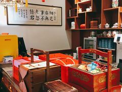 -富华斋饽饽铺·宫廷糕点·伴手礼(护国新天地店)