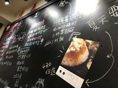菜单-小明同学(三里屯店)