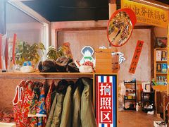 -刘淑芬·活鱼铁锅炖(北京首店)