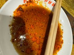 -金谷园饺子·烧烤(人大总店)