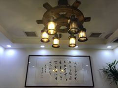 -皇城根·鲁菜济南菜·吊炉烤鸭·炒鸡鱼头(济南旗舰店)