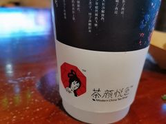 -茶颜悦色(长郡步行街口店)