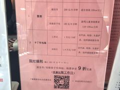 -上赛卡丁车世界