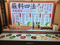 -长安大牌档之龙头酒肆(荣民龙首广场店)