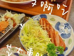 -金龙咖喱