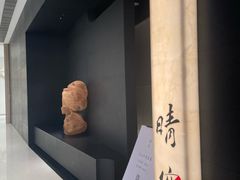 -晴空·日本料理(万象城店)