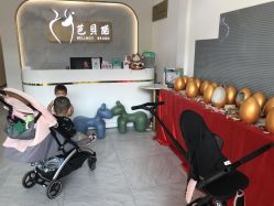 -芭贝诺产后修复(石芽岭花城店)