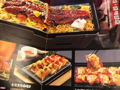 -鳗鱼家·深夜食堂(军博店)