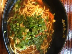 -老城街小面(禄安大街店)