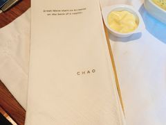 -北京三里屯CHAO酒店