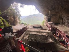 -东南悬空寺方广岩