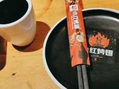 -小红烤翅(傅厚岗店)