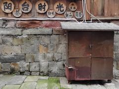 -磁器口古镇