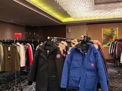 -北京中国大饭店