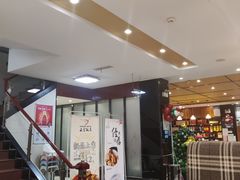 门面-连金饭店(金四路店)