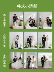 -樱花婚纱摄影