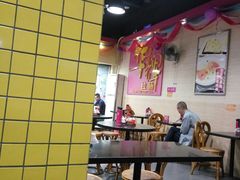大堂-华辉拉肠(龙口东店)
