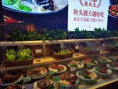 -大张烙馍村(泉山店)
