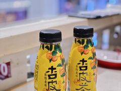 -喜家德虾仁水饺(华强天虹店)