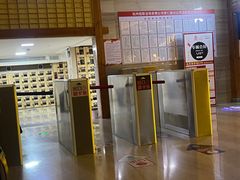 -纽斯洗浴SPA(三墩店)