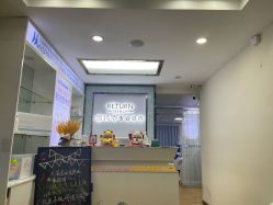 -蕾特恩专业祛痘