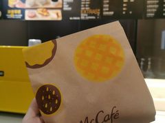 -麦当劳(新新大道岗丰店)