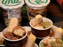 -湊湊火锅·茶憩(石家庄万象城店)