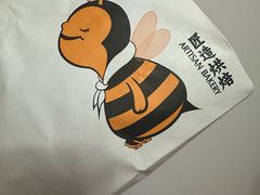 -匠造烘焙(联洋店)