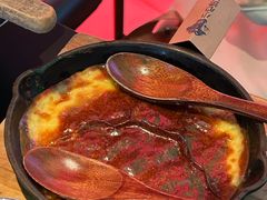 -烤匠麻辣烤鱼(IFS店)