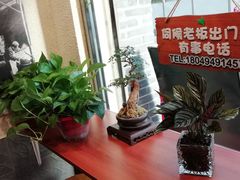 -豆爺小面(朱雀店)