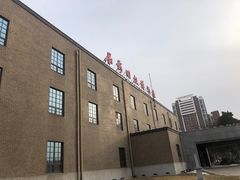 -长影旧址博物馆