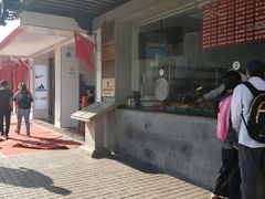-陆稿荐观前街店