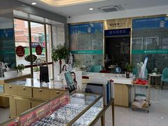 -大光明眼镜(锦华路旗舰店)