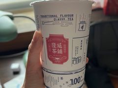隆记米酿奶茶-隆延茶铺(学清路驹然店)