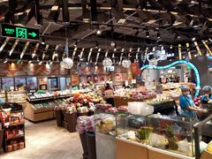 -盒马鲜生(皇庭广场店)