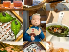 -蔡澜点心·粤菜(领展购物广场店)