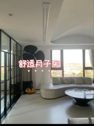 -爱悦月子中心·时光(武侯店)
