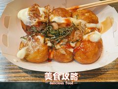 -罍+村(半边街店)