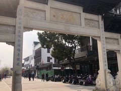 -黎里古镇