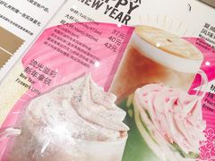 -星巴克(宝山万达店)