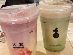 -观音桥步行街
