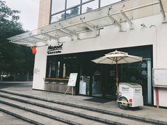 -Maxpoint Kitchen 西餐咖啡(乐峰广场店)